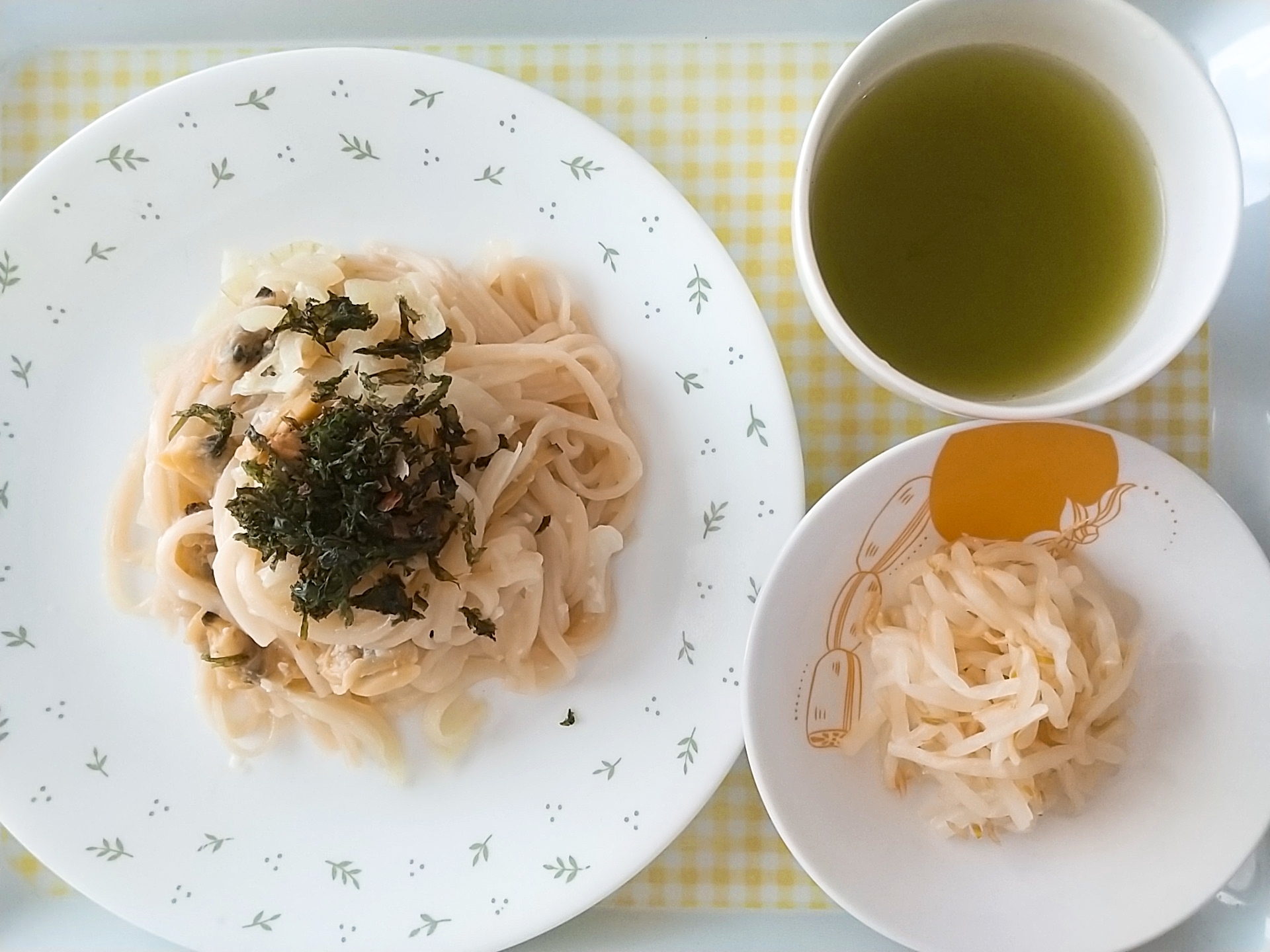 今日の一口が、半年後のあなたを変える 整体 妊活の外観